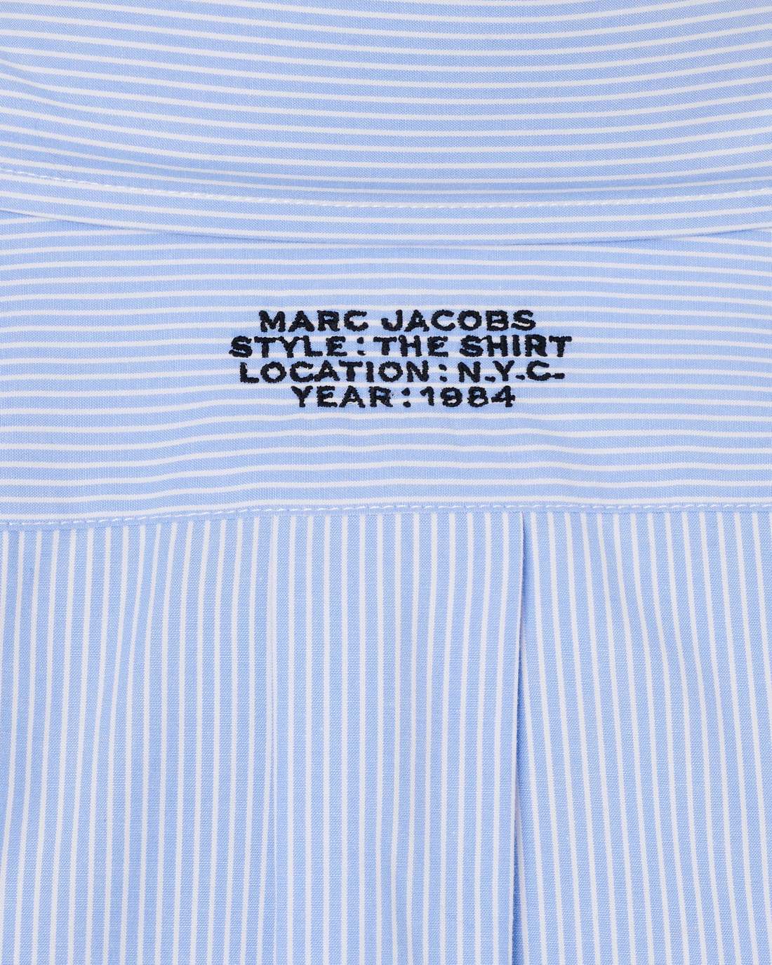 THE STRIPED SHIRT Sky Blue - Marc Jacobs